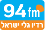 רדיו גלי ישראל 
