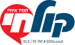 רדיו קול חי