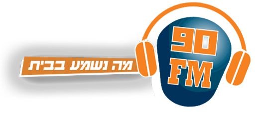 רדיו 90