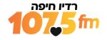 רדיו חיפה